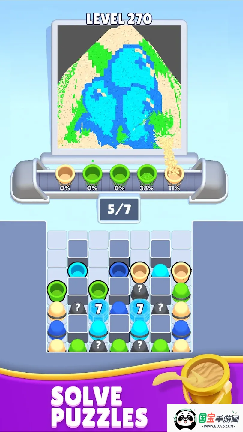 ɳ��(ɳ�������Ϸ)v1.1.6 ��Ѱ��ͼ1