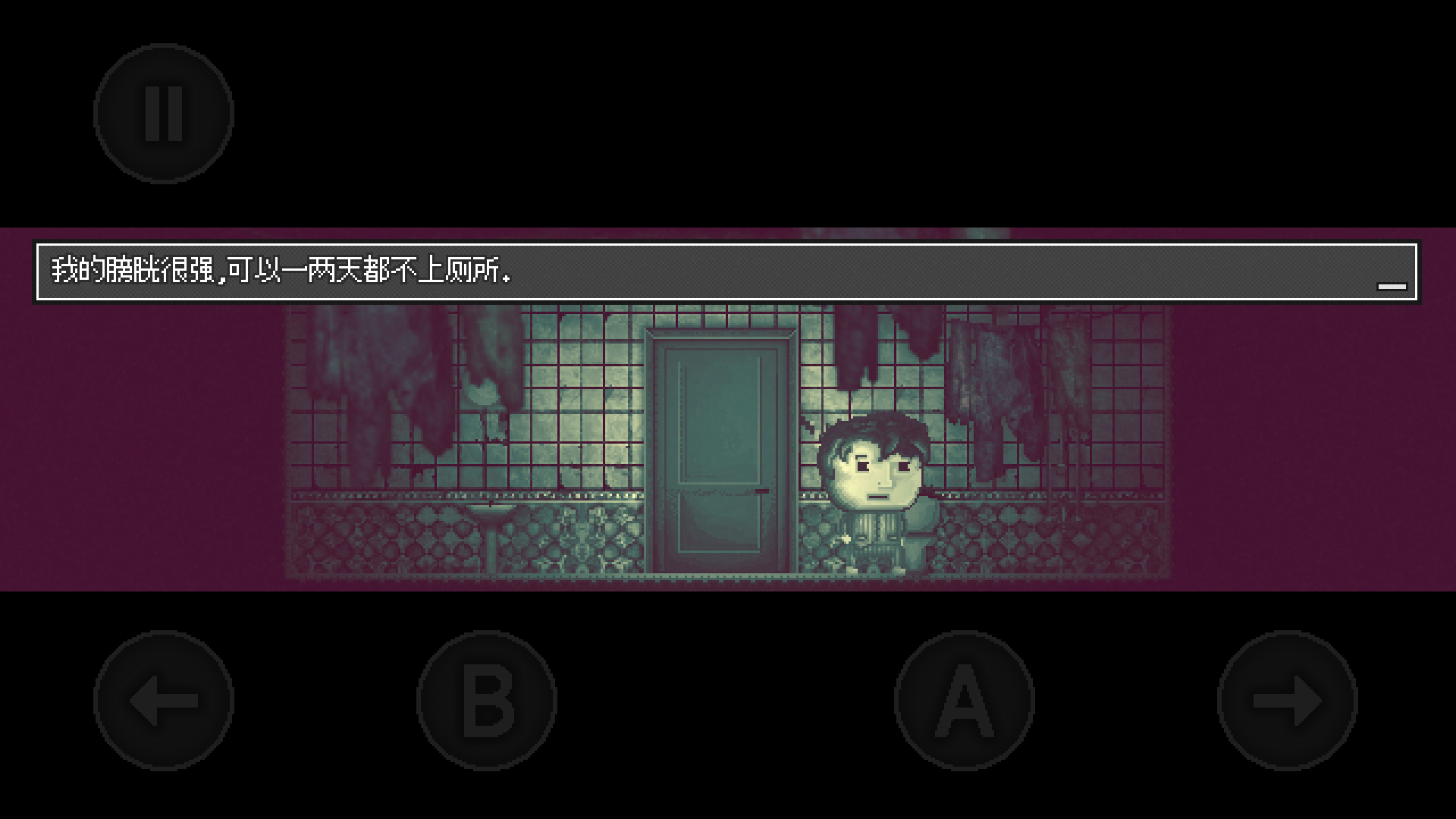 ��Ѻ������(��㤽�����Ϸ)v1.0 �ٷ������ͼ1