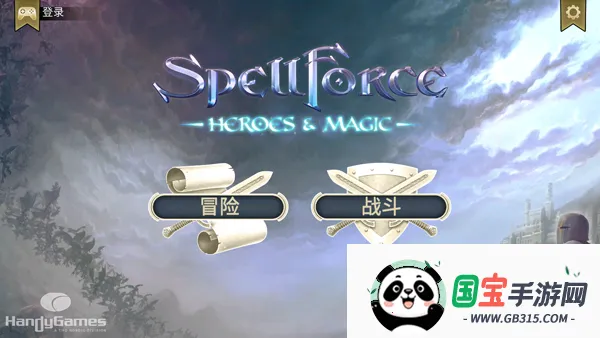 ����������Ӣ����ħ��(���ս����Ϸ)