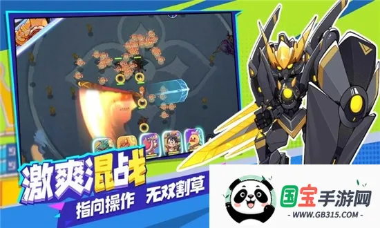 玩具指令(玩具题材手游)v1.5.16 官方正版截图0