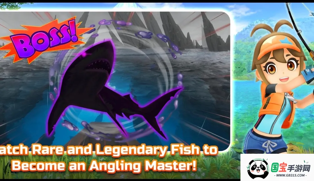 钓鱼之星:世界之旅switch移植安卓版手机版v1.0.13 安卓版截图2