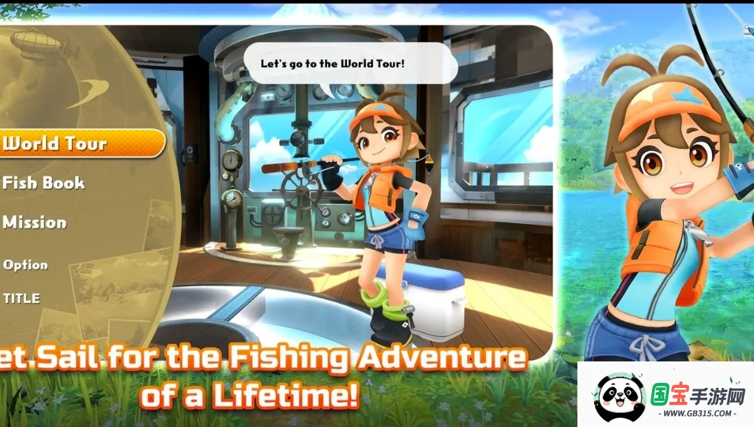 钓鱼之星:世界之旅switch移植安卓版手机版v1.0.13 安卓版截图3