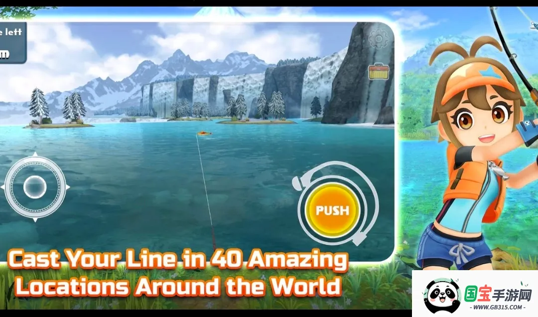 钓鱼之星:世界之旅switch移植安卓版手机版v1.0.13 安卓版截图4