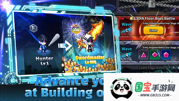 Hunter Raid��װ�������ֻ���v2.5.0 ��׿���ͼ1