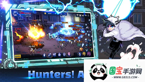 Hunter Raid��װ�������ֻ���v2.5.0 ��׿���ͼ4