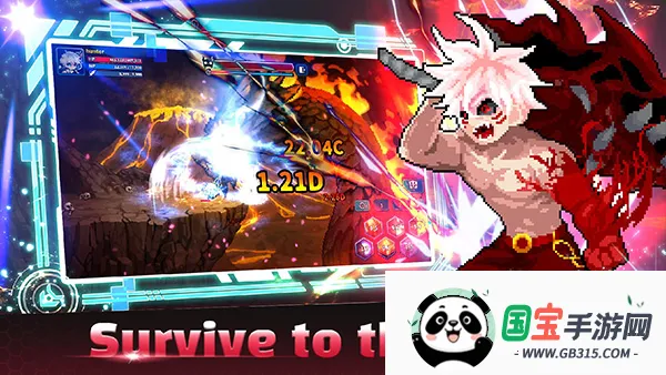 Hunter Raid��װ�������ֻ���v2.5.0 ��׿���ͼ3