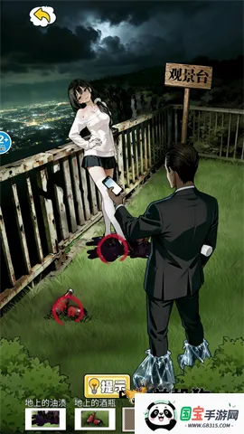 �ֲ�����¼�����ֻ���v1.0 ��Ѱ��ͼ2