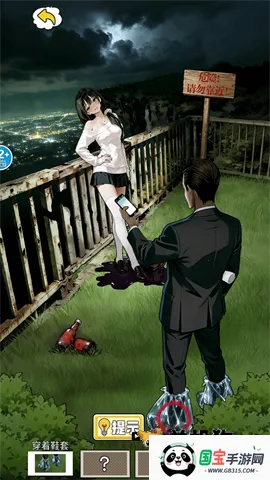 �ֲ�����¼�����ֻ���v1.0 ��Ѱ��ͼ1