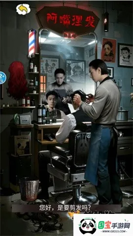 �ֲ�����¼�����ֻ���