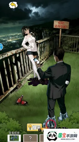 �ֲ�����¼�����ֻ���