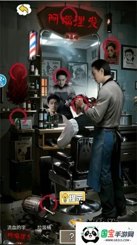 �ֲ�����¼�����ֻ���