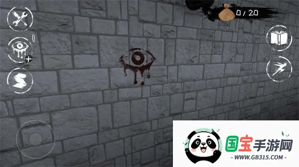 �ֲ�֮��(�ֲ�ð����Ϸ)vv8.0.16 ��Ѱ� �ֻ����ͼ4