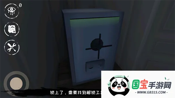 �ֲ�֮��(�ֲ�ð����Ϸ)