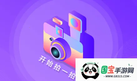 视频制作编辑(视频剪辑软件) 视频制作编辑(视频剪辑软件)