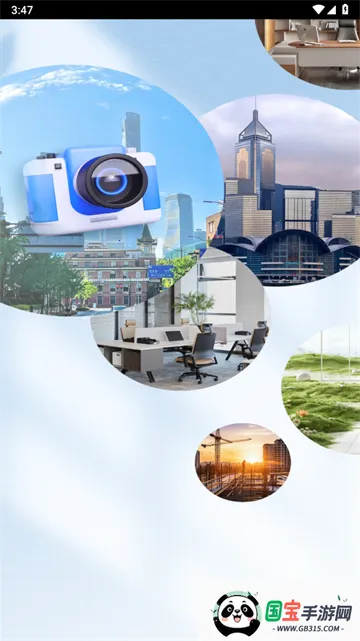 自动定位水印相机(水印拍照工具) 自动定位水印相机(水印拍照工具)