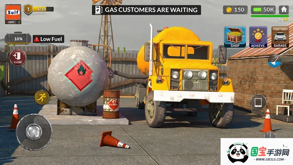 ����վ������ģ����(��������Ӫ��Ϸ)v10.0.70 ��׿���ͼ1