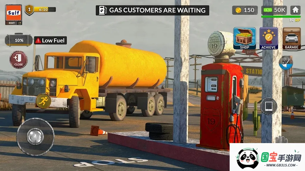 ����վ������ģ����(��������Ӫ��Ϸ)v10.0.70 ��׿���ͼ2