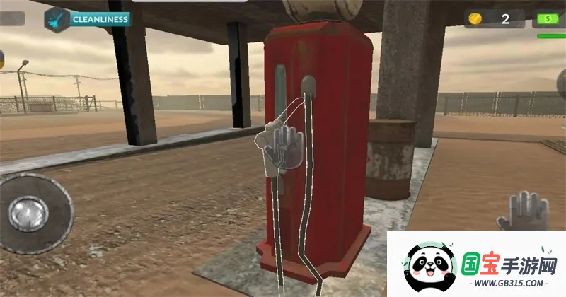 ����վ������ģ����(��������Ӫ��Ϸ)v10.0.70 ��׿���ͼ0