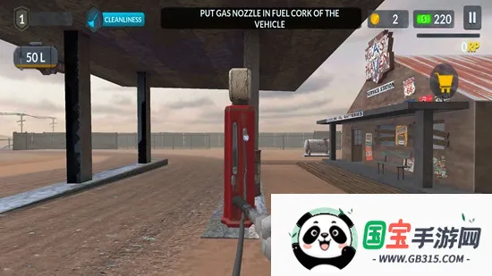 ����վ������ģ����(��������Ӫ��Ϸ)