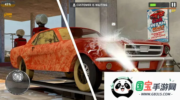 ����վ������ģ����(��������Ӫ��Ϸ)v10.0.70 ��׿���ͼ4