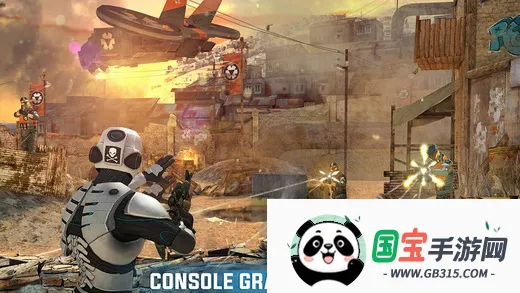 Overkill 3杀戮之旅3截图3