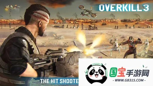 Overkill 3杀戮之旅3 Overkill 3杀戮之旅3