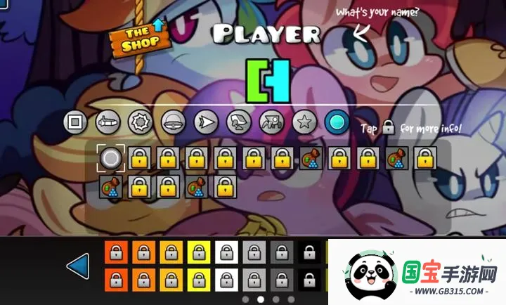 几何冲刺玩家自制版截图2