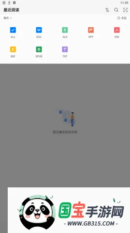 Sigma�Ķ���2026�ٷ����°汾��ͼ0