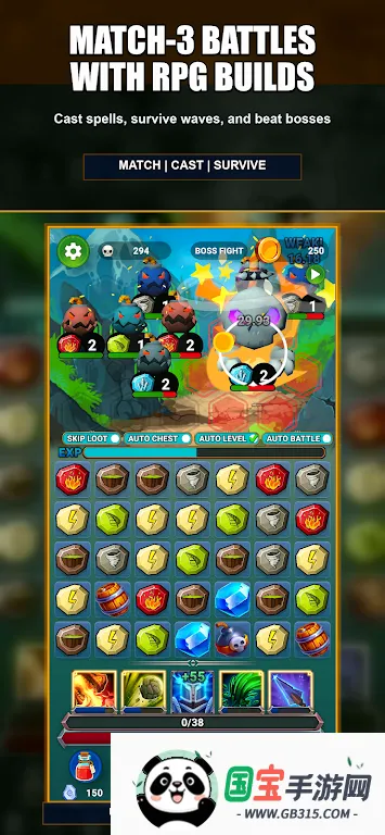 ħ������RPG��Ϸ2026�ٷ����°汾��ͼ1