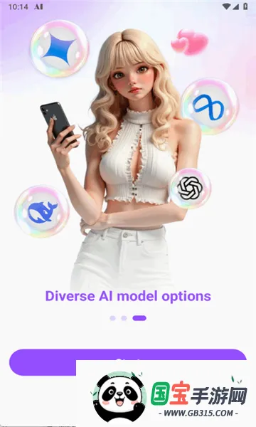 Crave AI��ͼ2