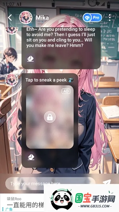 Crave AI