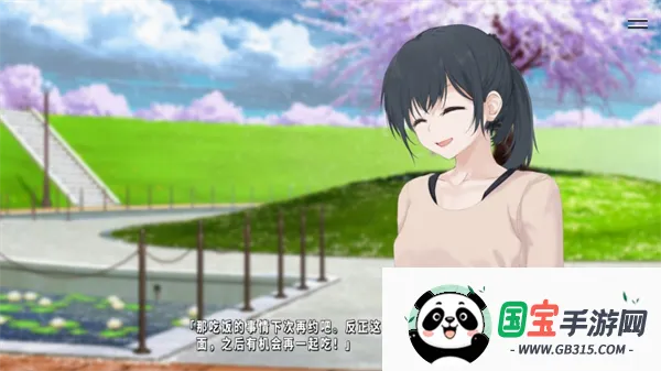 �׸������ı�������İ�2026�ٷ����°汾