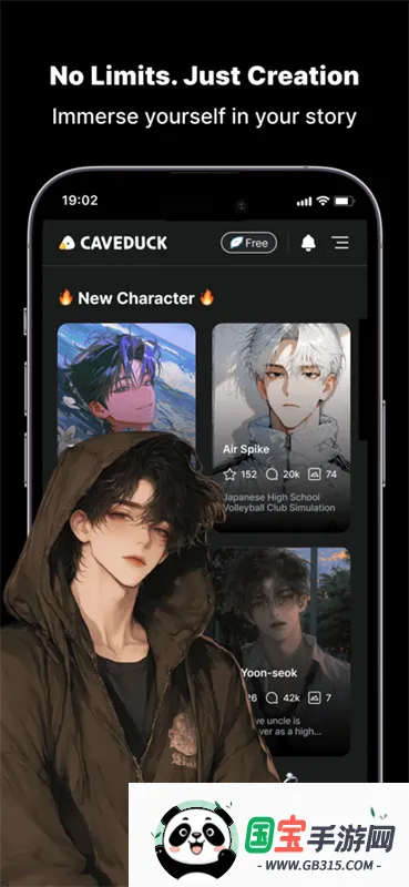 Caveduck���İ������ֻ����ͼ1