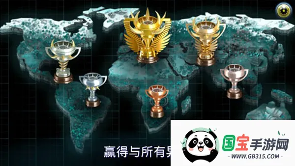 ������ս��2���İ�2026�ٷ����°汾��ͼ2