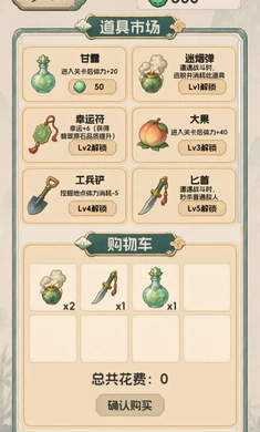翡翠搜打撤:开石暴富 翡翠搜打撤:开石暴富