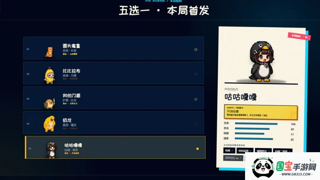 ��������Ϸ2026���°汾��ͼ0
