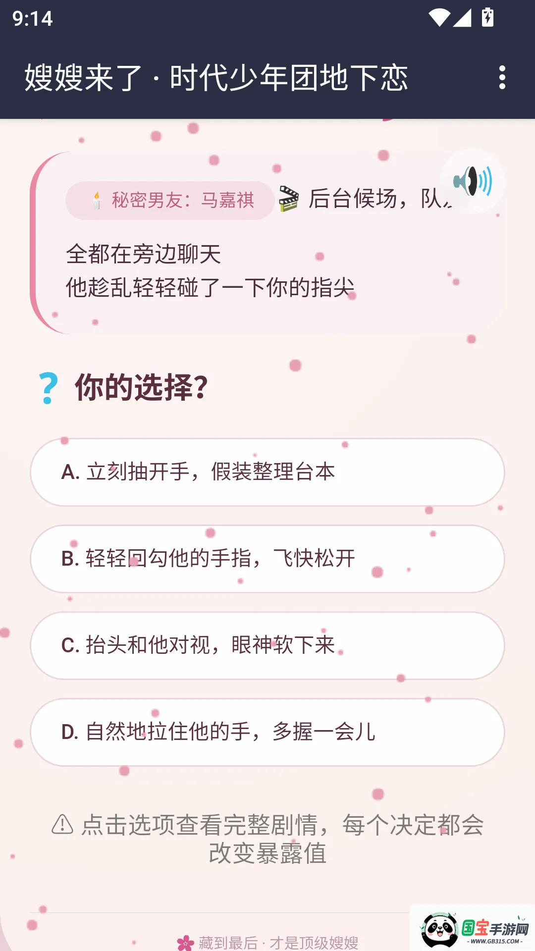 ɩɩ����APP