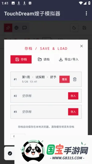 ɩɩ����APP