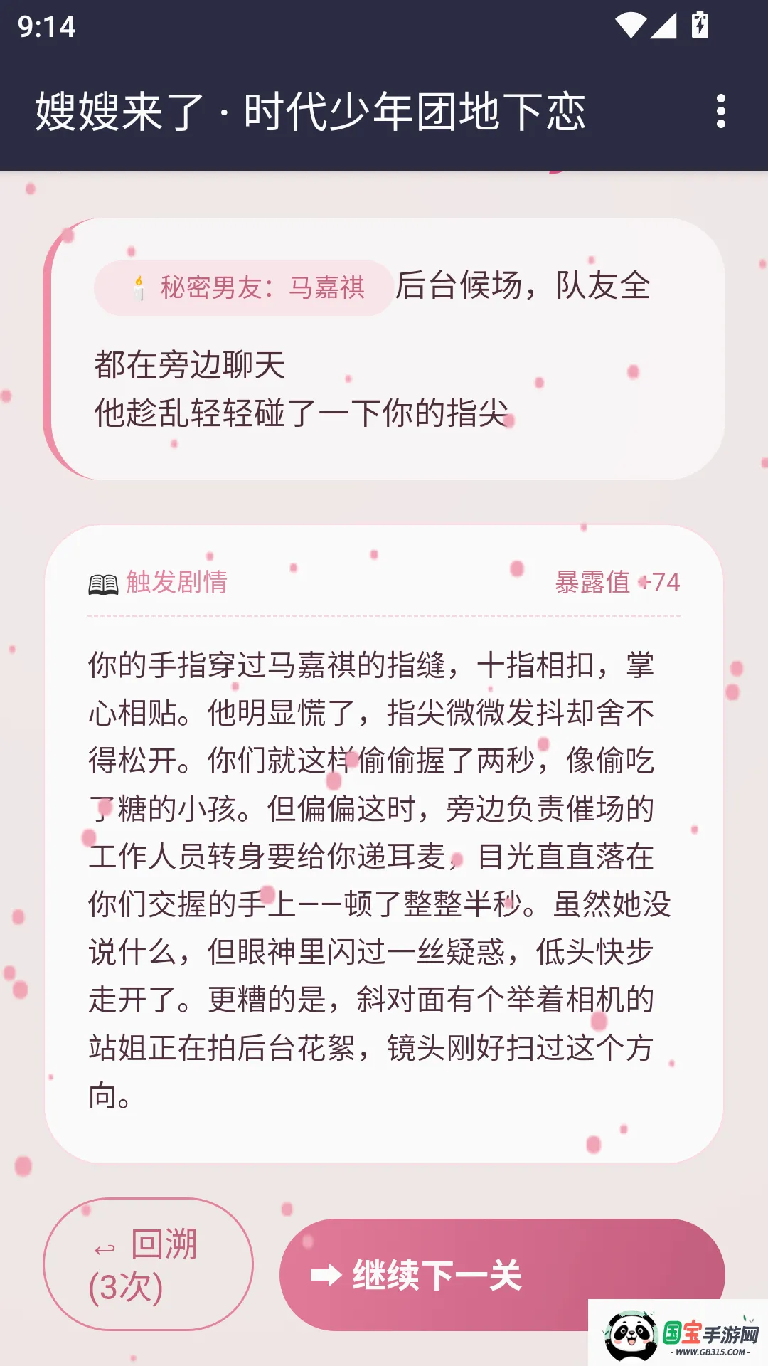 ɩɩ����APP