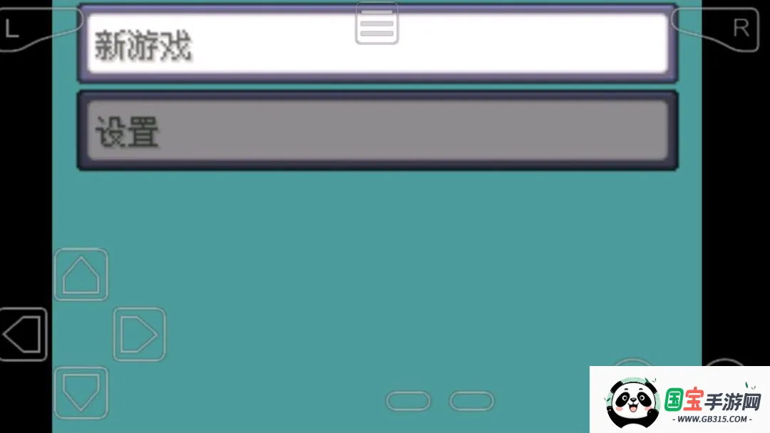 �����̱�ʯlVս����������m2026���°汾��ͼ0
