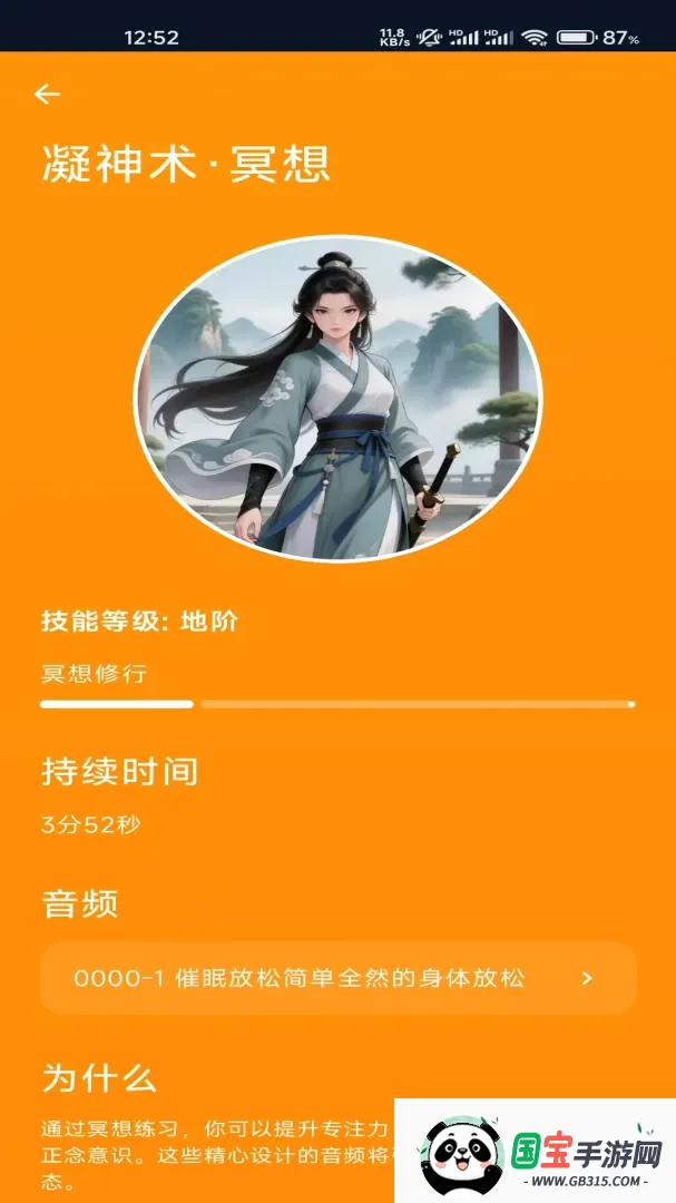 ����AI��ɫ���ɾ�������2026���°汾