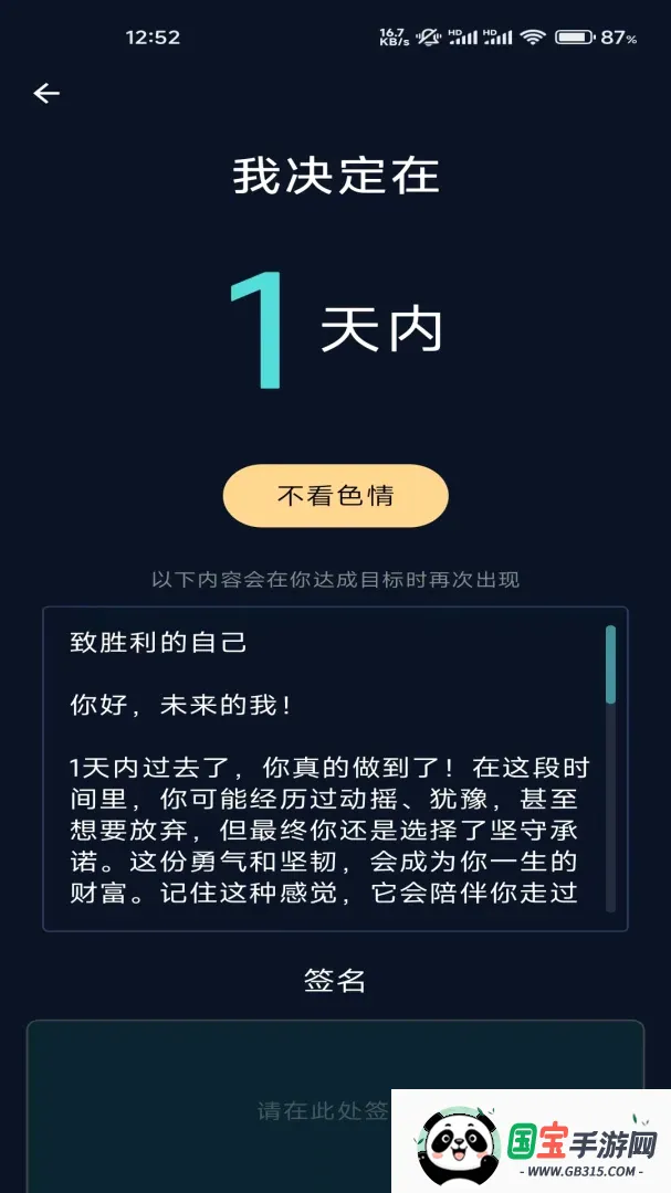 ����AI��ɫ���ɾ�������2026���°汾��ͼ1