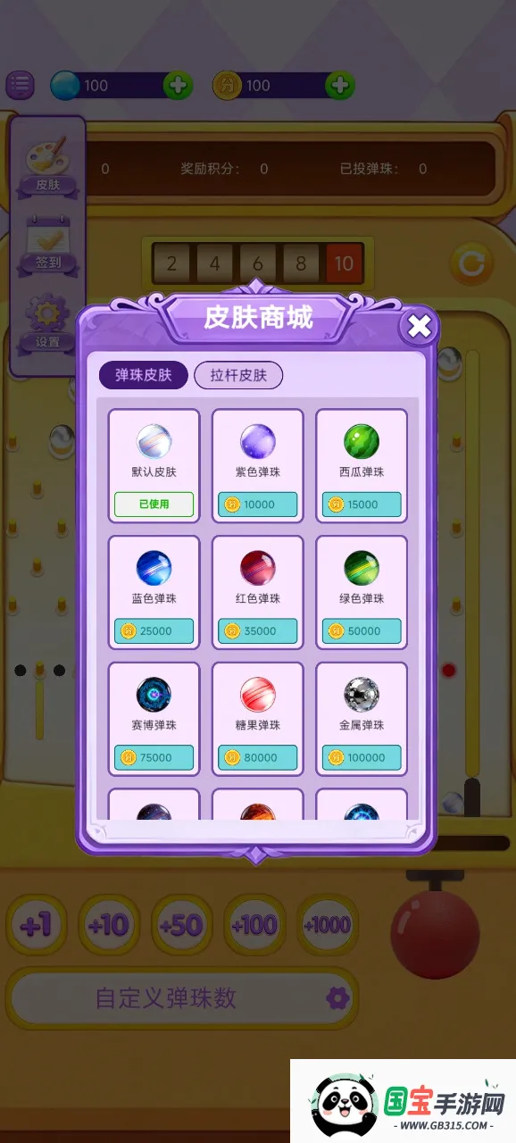 ���ϵ������ͼ1