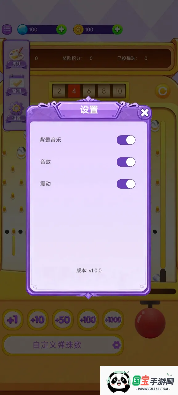 ���ϵ������ͼ2