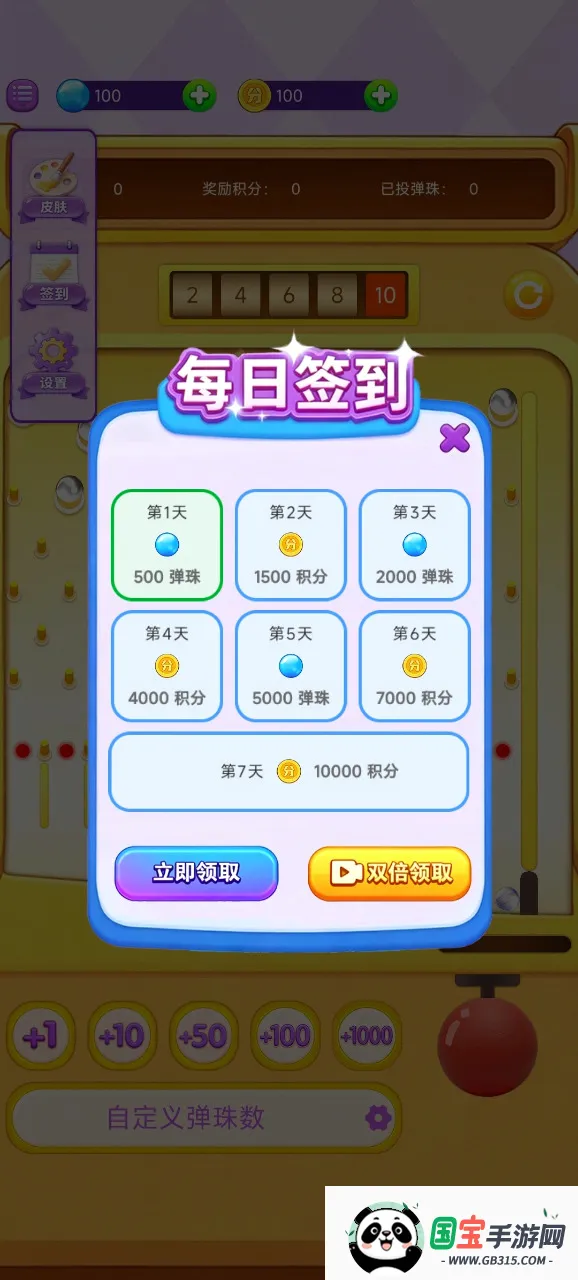 ���ϵ������ͼ0