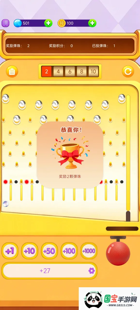 ���ϵ������ͼ3