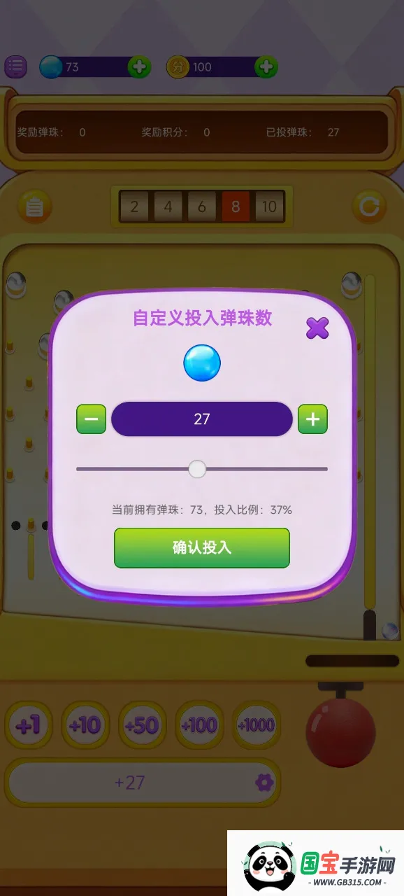 ���ϵ����
