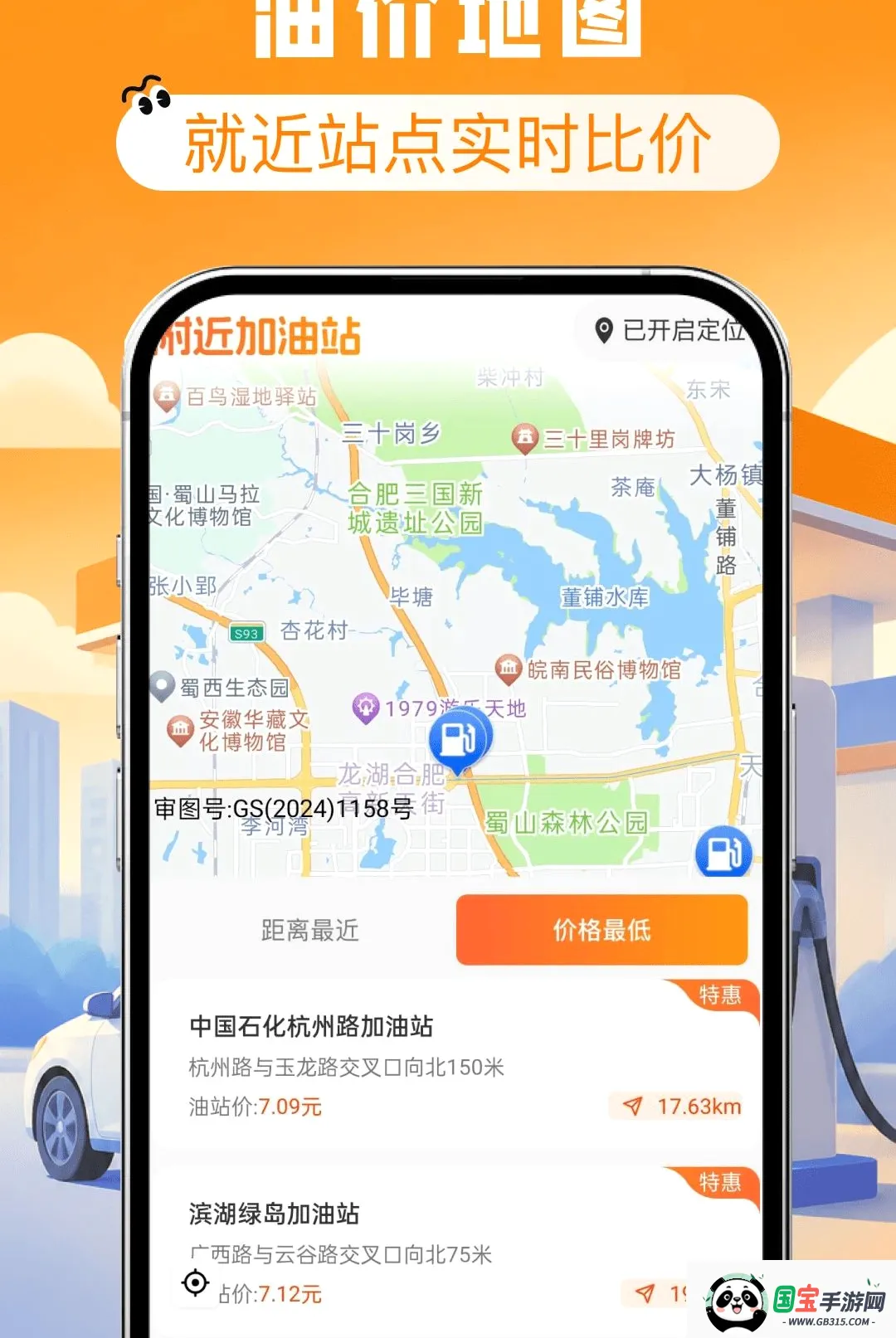 ����ʡǮ�Ź�ȯ����2026���°汾��ͼ1