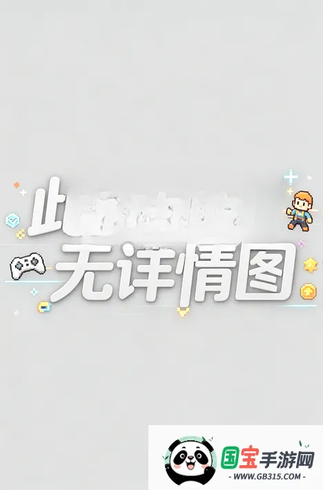 赛车漂移游戏免广告版2026最新版本截图0