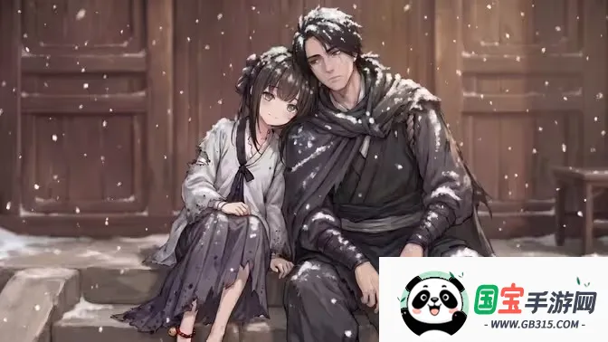 饿殍:碎玉还珠自制版截图0